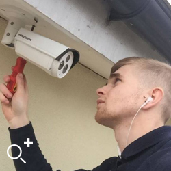 CCTV Installers Ickenham